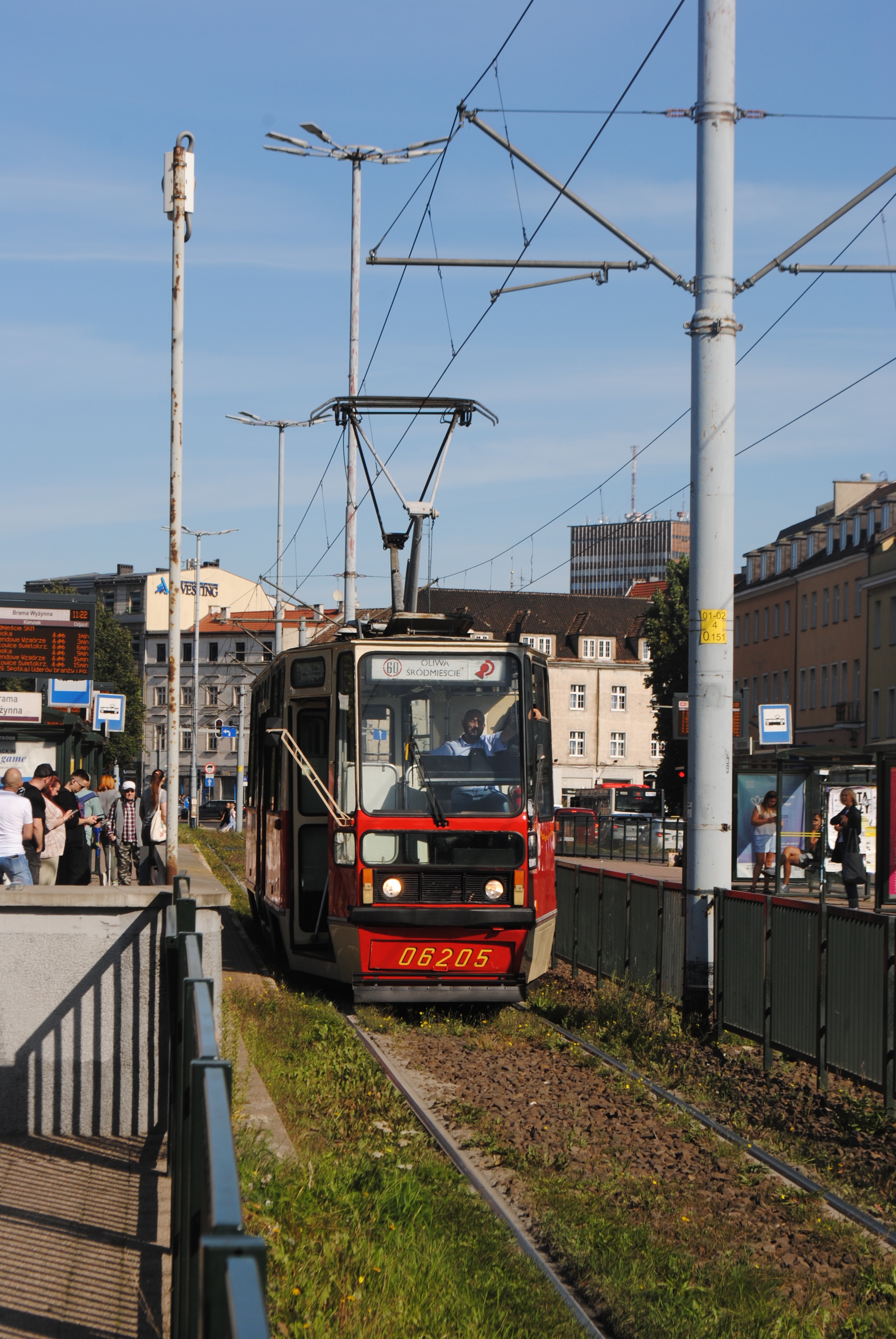 105N #6205