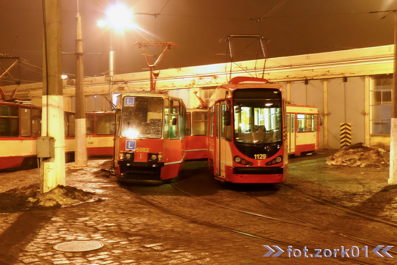 N8CNF #1129