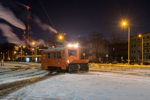 4N #9007